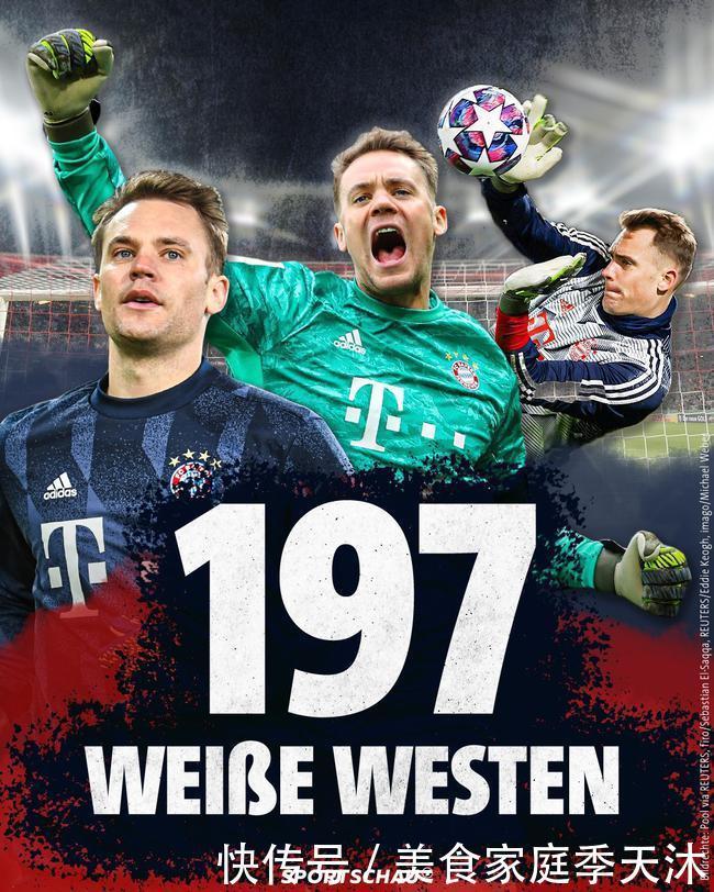 意甲半场：吉奥万破门，维罗纳2-0亚特兰大