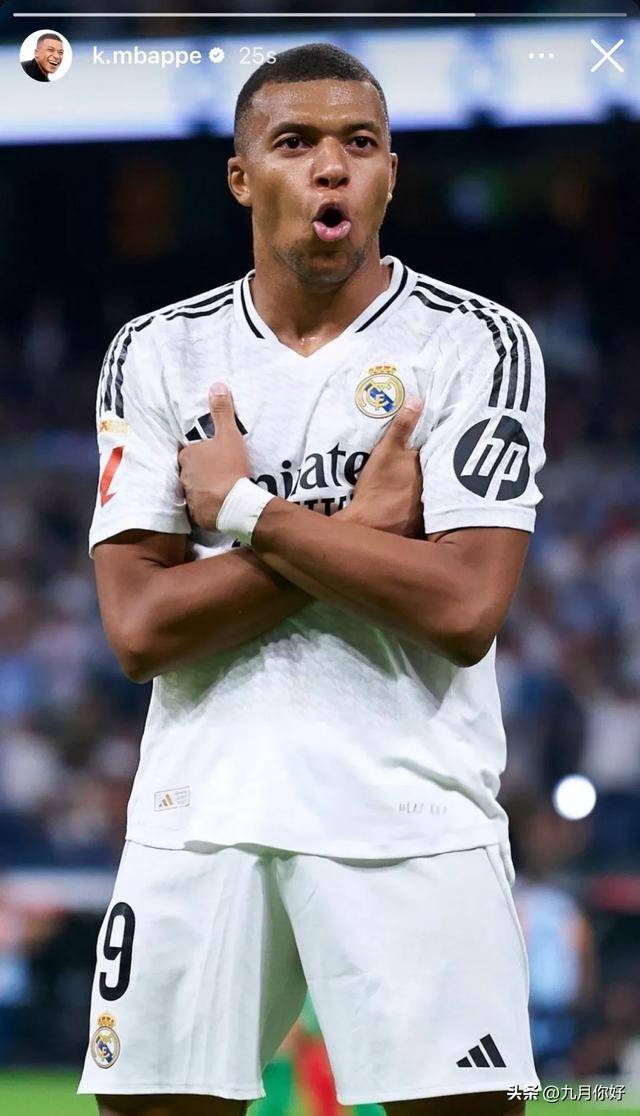 尼克斯主场开局12胜1负，创球队近33年最佳开局