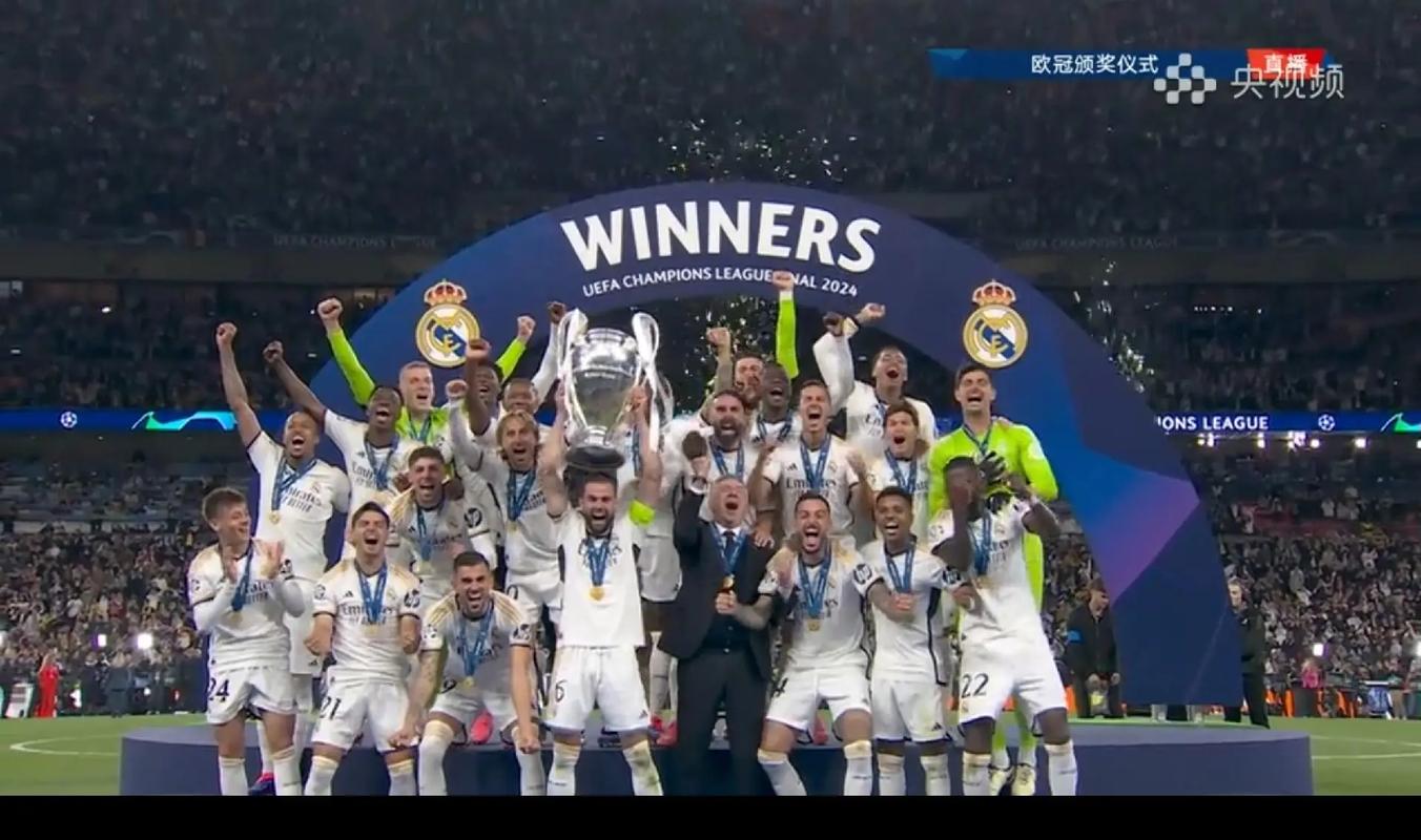 浙江福彩公益跑温暖开跑