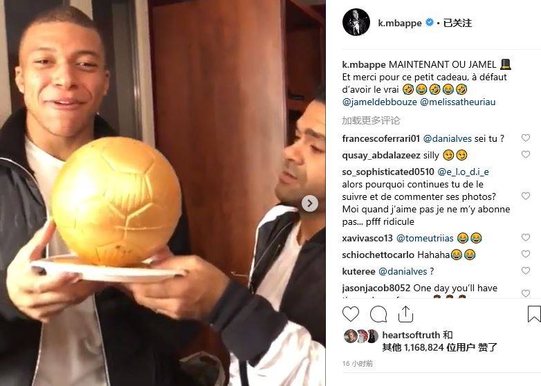 埃迪-豪：球队中场从六人减至四人，必须赶紧引援