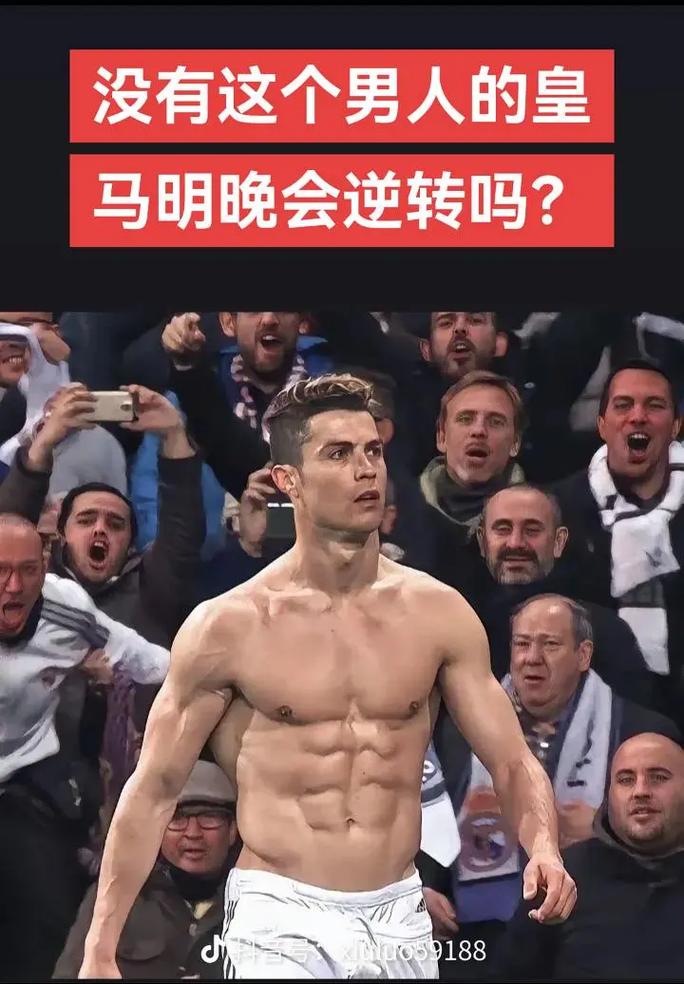 可持续